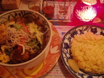 mazic sipice まじっくすぱいす