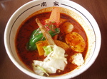 ラムステーキ