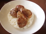 minamiya ラム