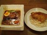 KANDY SPICE チキン