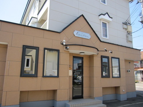 カレーリーフ,帯広