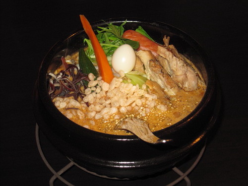 橙,だいだい,スープカレーラーメン