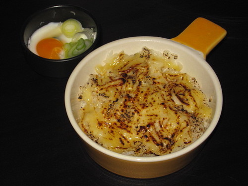 炙りライスオン