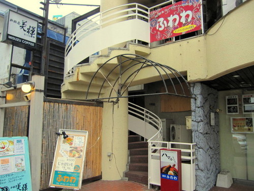 旭川,ふわわ,スープカレー