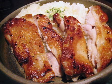 チキン
