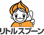 リトルスプーン チキンカレー