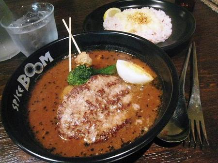 ブーン特製極上ハンバーグカレー